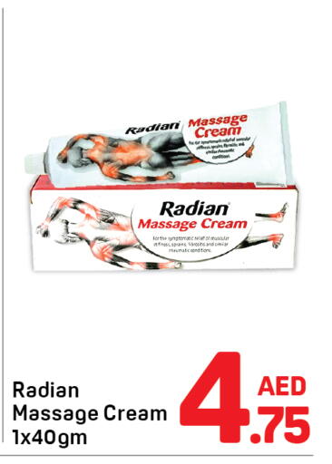 available at دي تو دي in الإمارات العربية المتحدة , الامارات - دبي