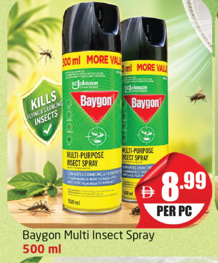 available at Delta Centre in UAE - Dubai