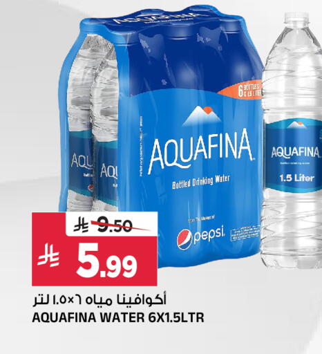 available at Al Madina Hypermarket in KSA, Saudi Arabia, Saudi - Riyadh