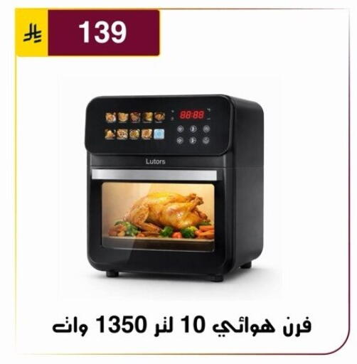 available at Al Hussain Top Up in KSA, Saudi Arabia, Saudi - Riyadh