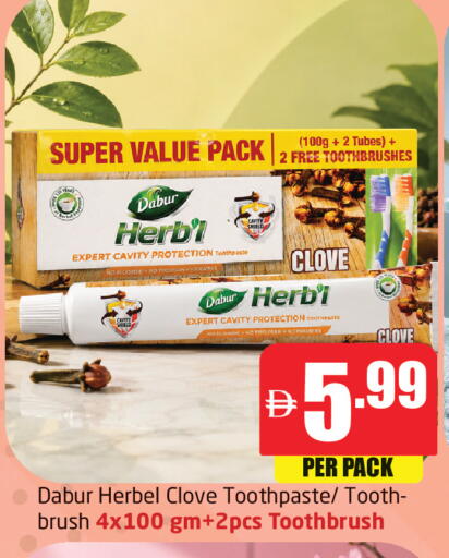 available at Delta Centre in UAE - Dubai