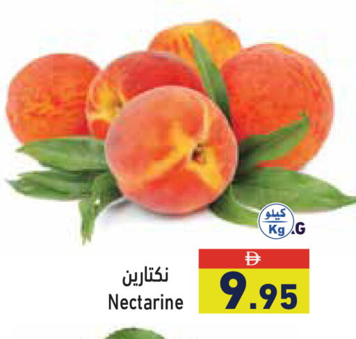 Nectarine available at أسواق رامز in الإمارات العربية المتحدة , الامارات - دبي
