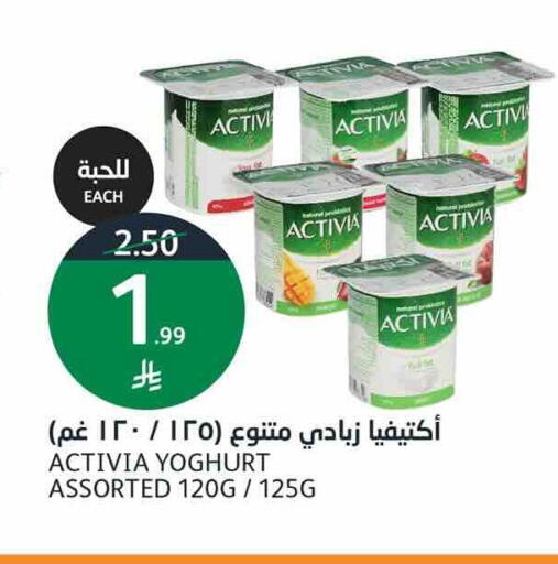 available at أسواق الجزيرة in مملكة العربية السعودية, السعودية, سعودية - الرياض