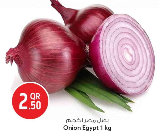 Onion from Egypt available at سفاري هايبر ماركت in قطر - الشمال
