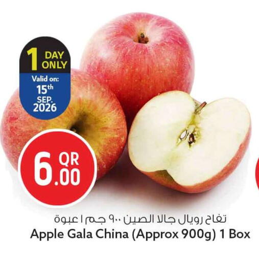 Apple from China available at سفاري هايبر ماركت in قطر - الشمال