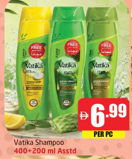 Lemon available at Delta Centre in UAE - Dubai