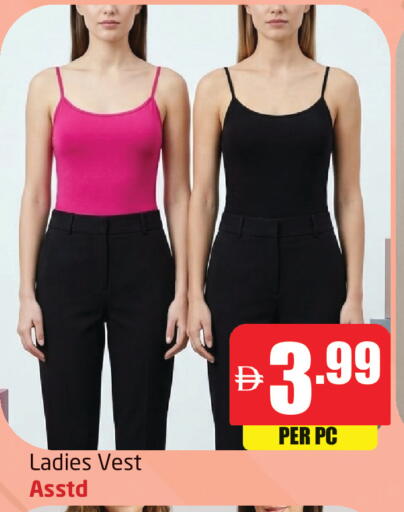 available at Delta Centre in UAE - Dubai