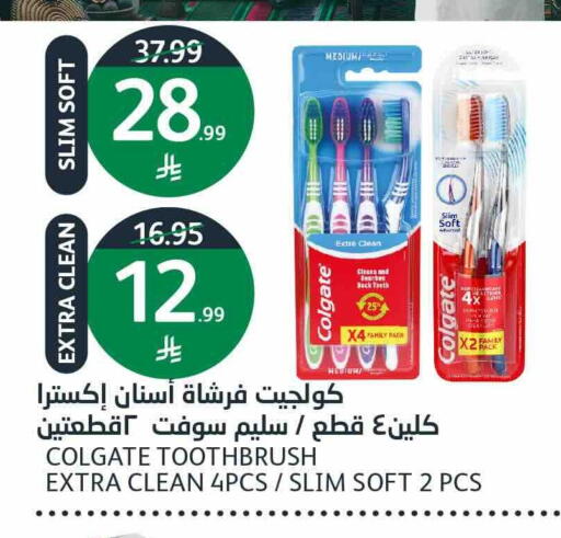 available at أسواق الجزيرة in مملكة العربية السعودية, السعودية, سعودية - الرياض