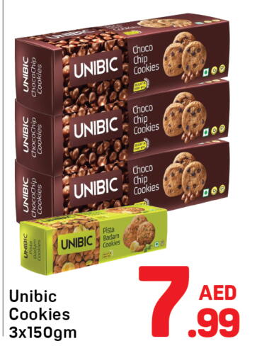 available at Day to Day Department Store in UAE - Dubai