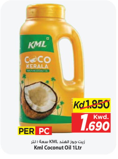 Coconut available at Mark & Save in Kuwait - Kuwait City