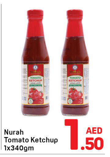 Tomato available at Day to Day Department Store in UAE - Dubai