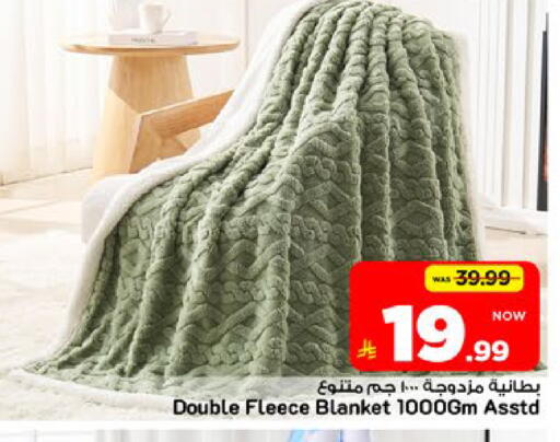 available at مارك & سيف in مملكة العربية السعودية, السعودية, سعودية - الأحساء‎