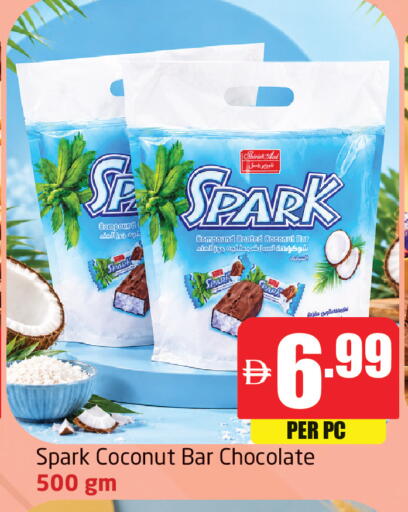 Coconut available at Delta Centre in UAE - Dubai