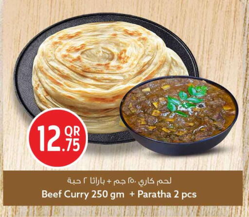 available at Safari Hypermarket in Qatar - Al Wakra