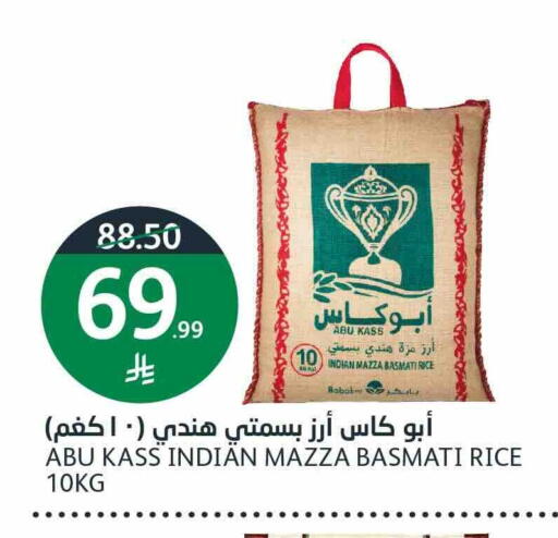 available at AlJazera Shopping Center in KSA, Saudi Arabia, Saudi - Riyadh