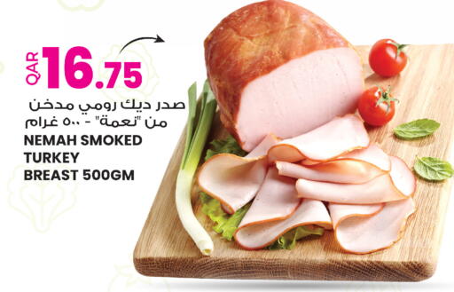 available at أنصار جاليري in قطر - الشمال