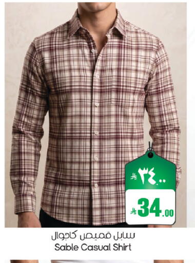 available at ستي فلاور in مملكة العربية السعودية, السعودية, سعودية - حائل‎