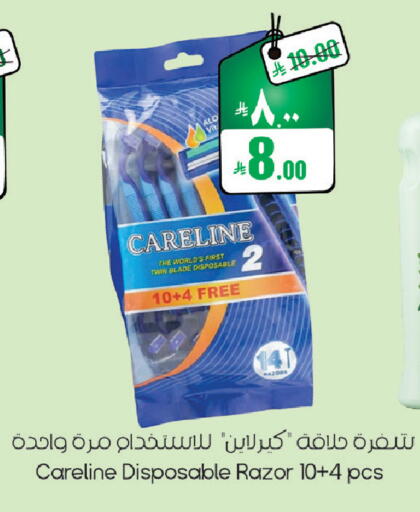 available at ستي فلاور in مملكة العربية السعودية, السعودية, سعودية - سكاكا