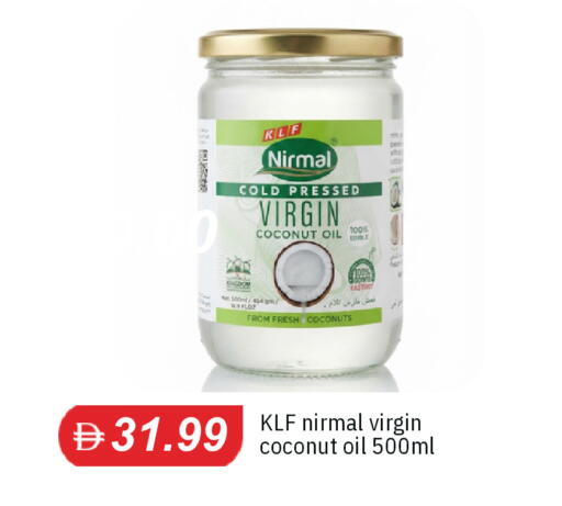 Coconut available at TALAL MARKET in UAE - Dubai