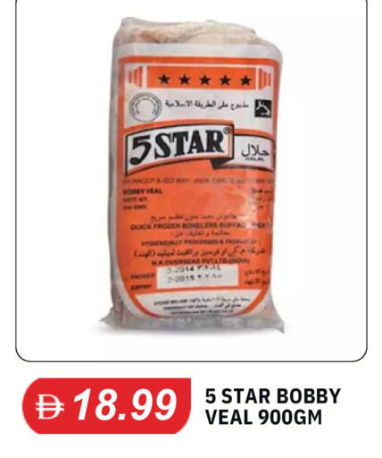 available at TALAL MARKET in UAE - Dubai