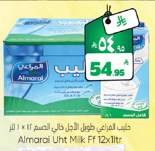 available at ستي فلاور in مملكة العربية السعودية, السعودية, سعودية - حائل‎