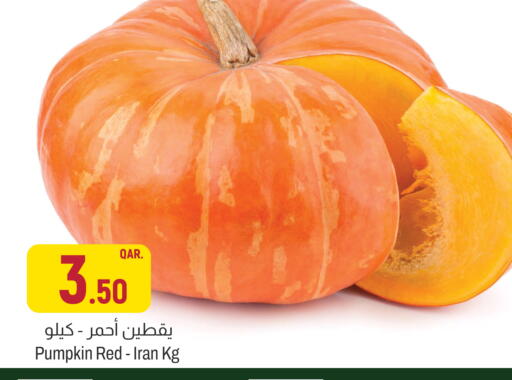 Pumpkin from Iran available at Aswaq Al Malaki Fresh in Qatar - Doha