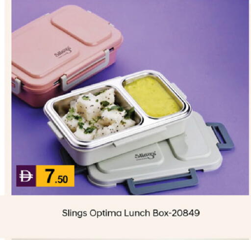 available at سوق طلال in الإمارات العربية المتحدة , الامارات - دبي