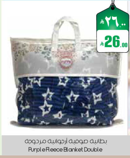 available at City Flower in KSA, Saudi Arabia, Saudi - Sakaka