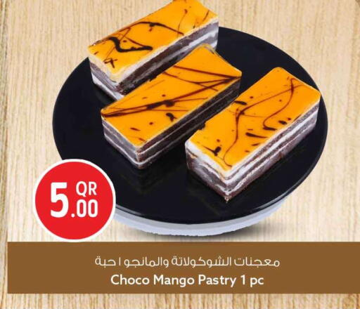 Mango available at Safari Hypermarket in Qatar - Al Wakra