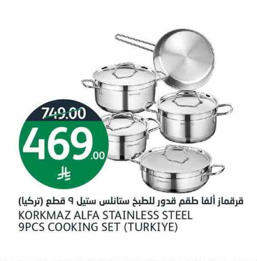 available at AlJazera Shopping Center in KSA, Saudi Arabia, Saudi - Riyadh