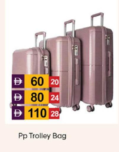 available at سوق طلال in الإمارات العربية المتحدة , الامارات - دبي