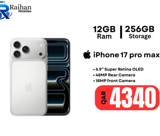 available at Al Raihan Mobile in Qatar - Doha