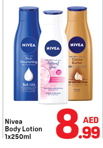 available at Day to Day Department Store in UAE - Dubai