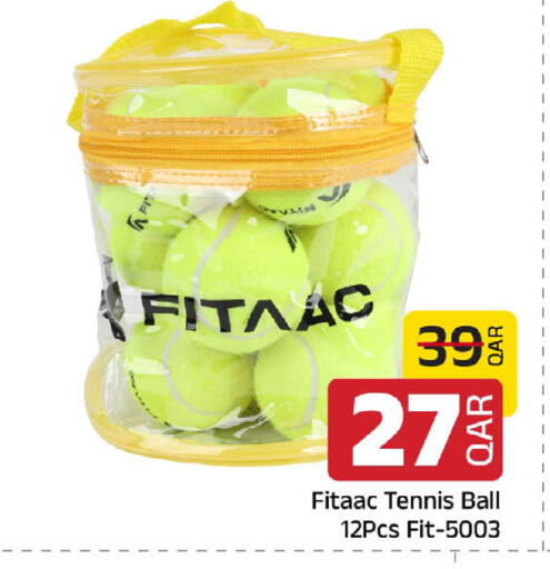 available at مركز التموين العائلي in قطر - الخور
