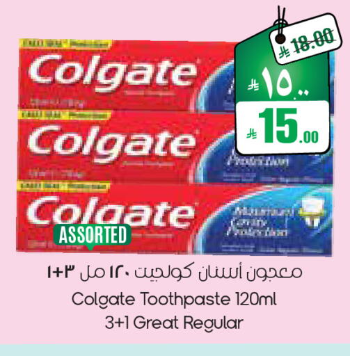 available at ستي فلاور in مملكة العربية السعودية, السعودية, سعودية - الجبيل‎