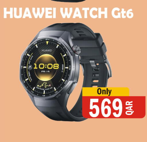 available at Al Baladi Al Yawm in Qatar - Al Shamal