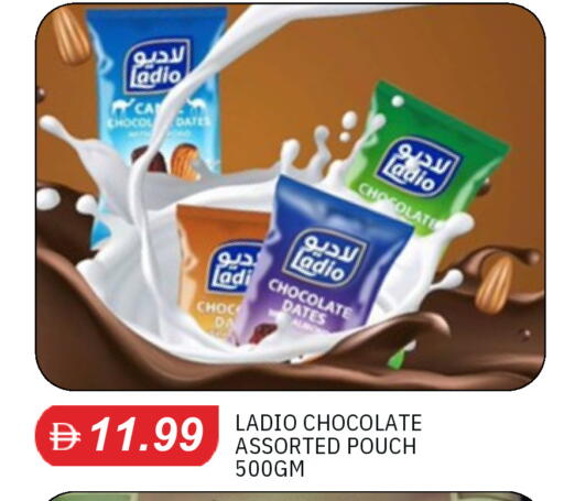 available at TALAL MARKET in UAE - Dubai