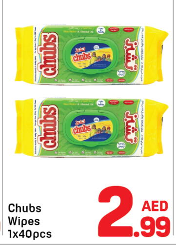 available at Day to Day Department Store in UAE - Dubai