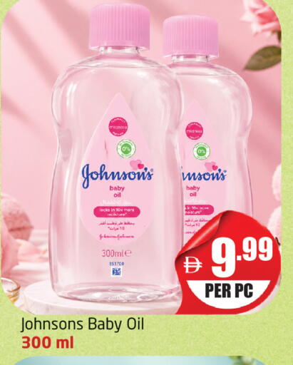 available at Delta Centre in UAE - Dubai
