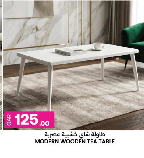 available at Ansar Gallery in Qatar - Doha