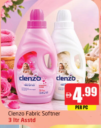 available at Delta Centre in UAE - Dubai