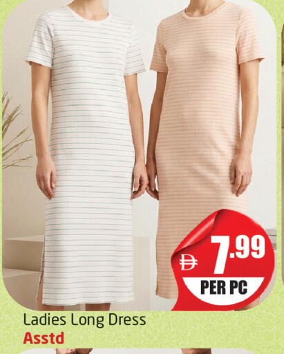 available at Delta Centre in UAE - Dubai