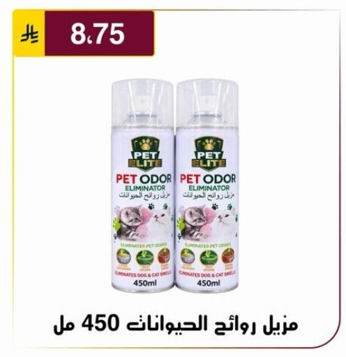 available at Al Hussain Top Up in KSA, Saudi Arabia, Saudi - Riyadh