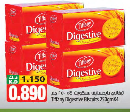 Mango available at Mango Hypermarket  in Kuwait - Kuwait City