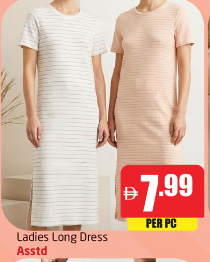 available at Delta Centre in UAE - Dubai