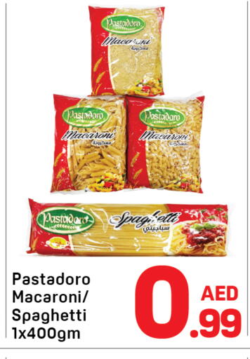 available at Day to Day Department Store in UAE - Dubai