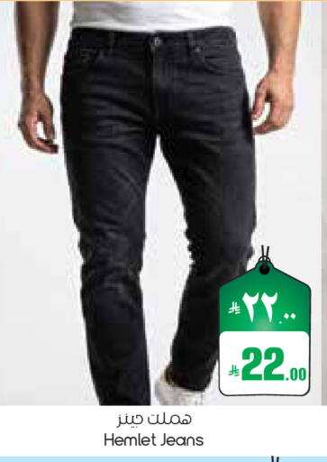 available at ستي فلاور in مملكة العربية السعودية, السعودية, سعودية - الدوادمي