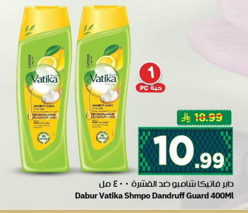 available at نستو in مملكة العربية السعودية, السعودية, سعودية - الجبيل‎