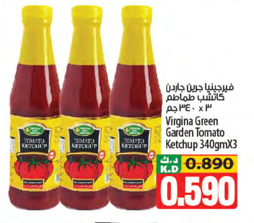 Mango Tomato available at Mango Hypermarket  in Kuwait - Kuwait City