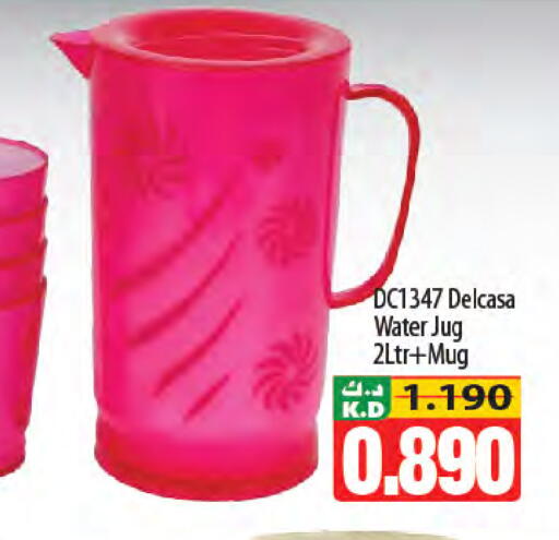 Mango available at Mango Hypermarket  in Kuwait - Kuwait City